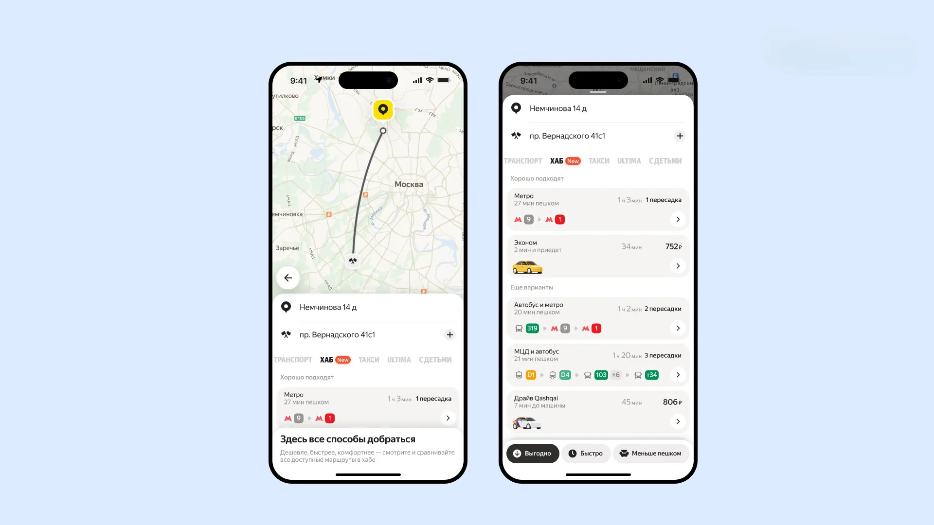 Yandex Go's New 'Hub' Tab Makes City Travel Effortless.